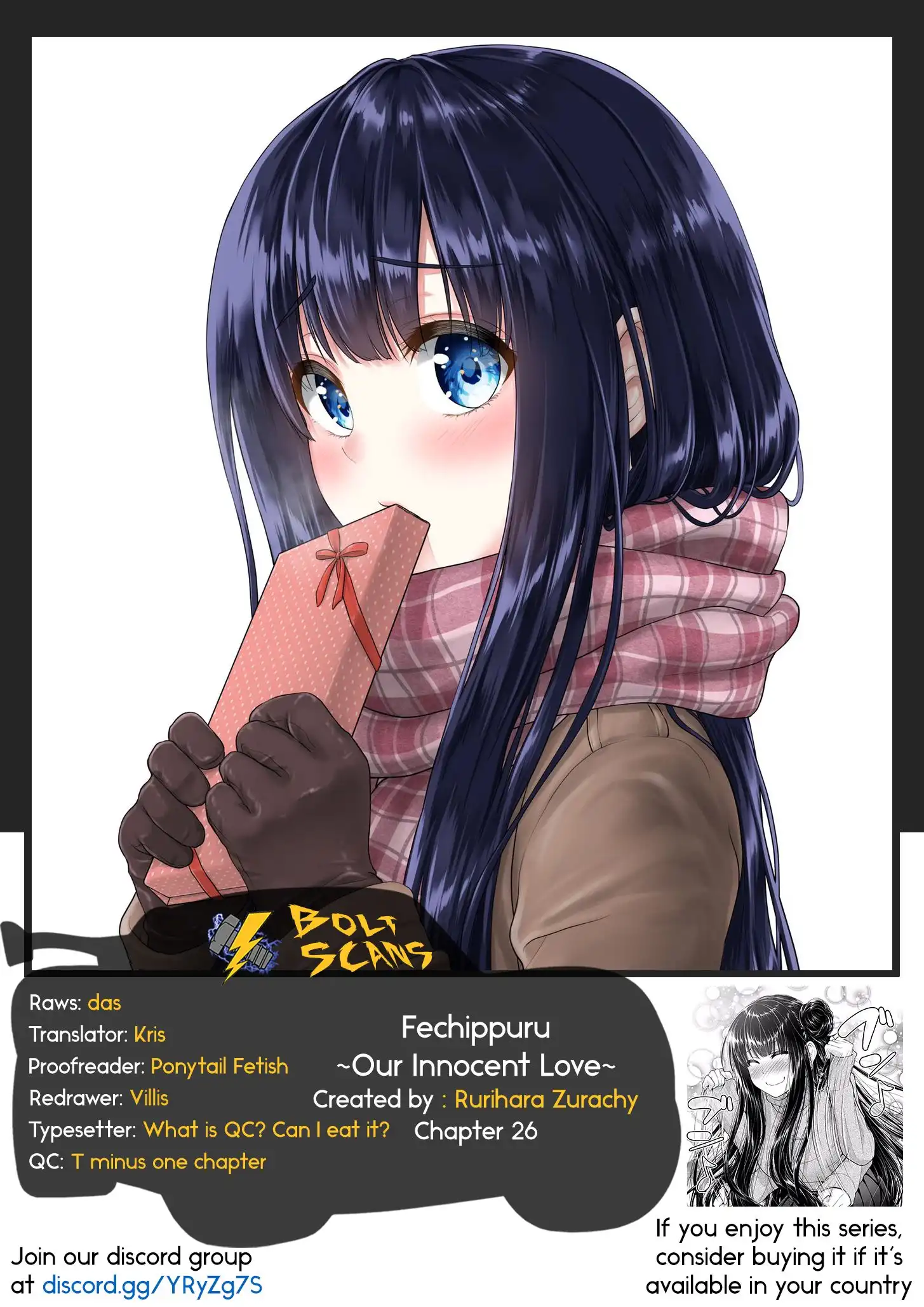 Fechippuru ~Our Innocent Love~ Chapter 26 10